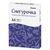 Бумага офисная А4, класс "C", "Снегурочка", 80 г/м2, 500 л., Сыктывкар, белизна 146% (CIE) Бумага офисная А4, класс "C", "Снегурочка", 80 г/м2, 500 л., Сыктывкар, белизна 146% (CIE)
